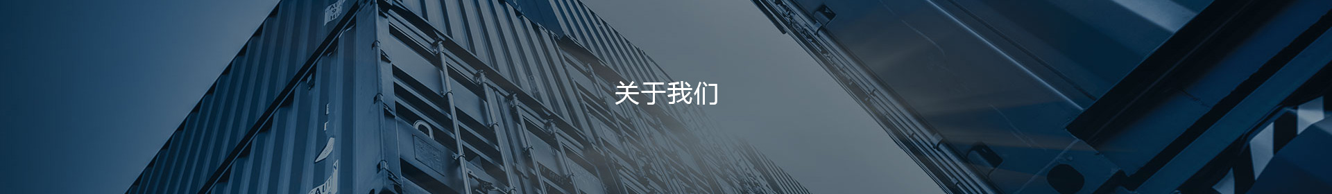 关于米乐
